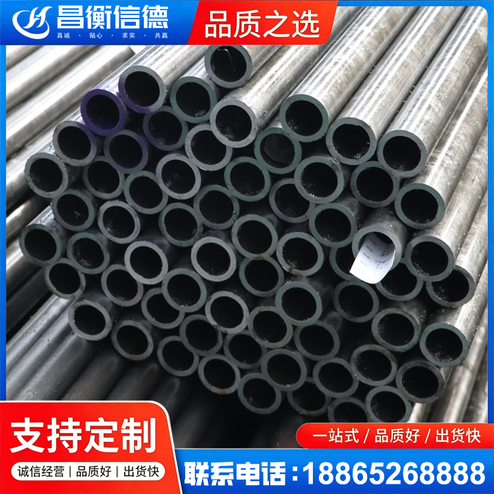 横沥镇20cr精密钢管